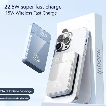 Power Bank Magnétique Sans Fil 10000mAh - Chargeur Rapide Type C 22.5W avec Affichage LED pour iPhone, Samsung, et MacSafe - 2024 Nouvelle Génération