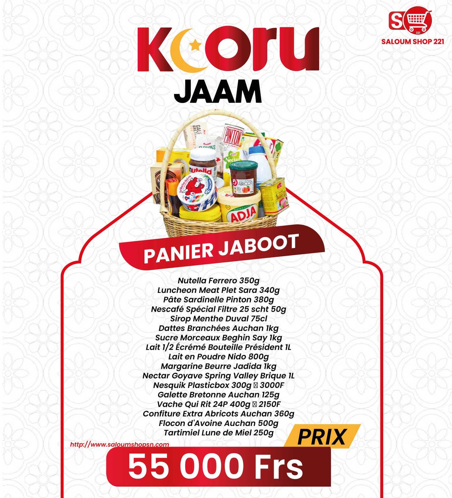 PANIER  BARKELOU JABOOT