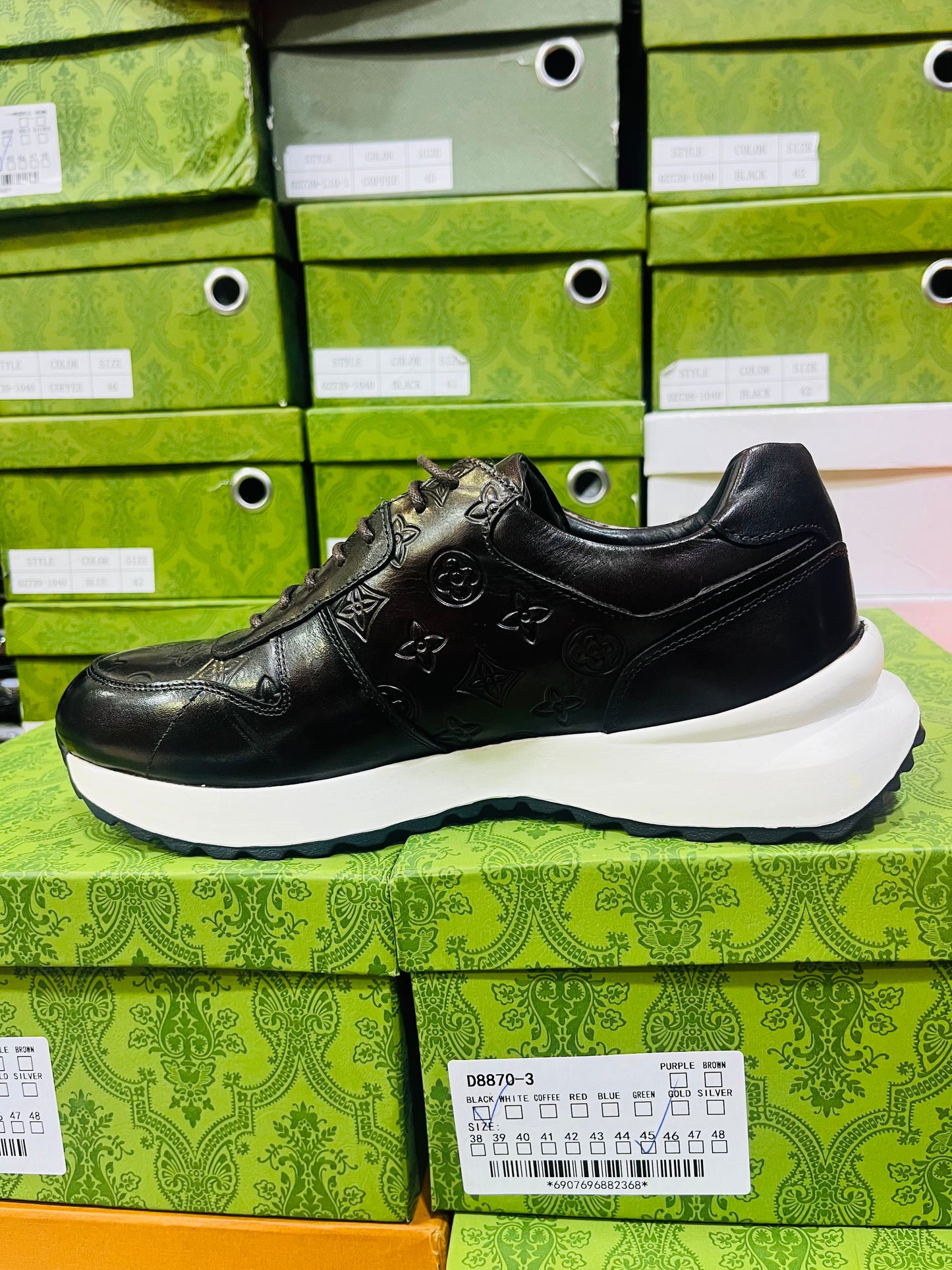 Sneakers Basket  Premium Marron Nv2