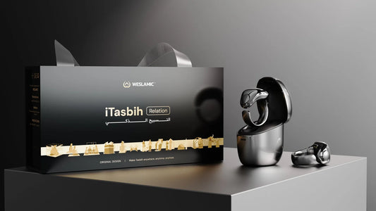 Coffret cadeau Weslamic iTasbih-Relation